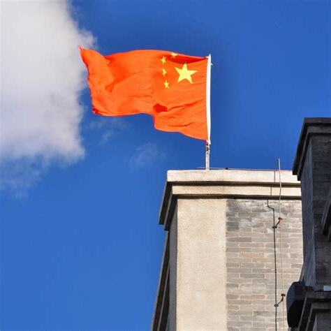 五星紅旗 意思